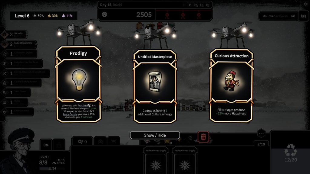 图片[2]-霜雪列车2游戏下载-霜雪列车2电脑版下载