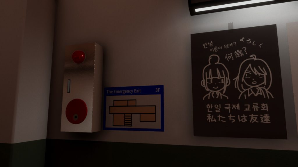 图片[4]-魂囊游戏下载-魂囊游戏电脑版下载