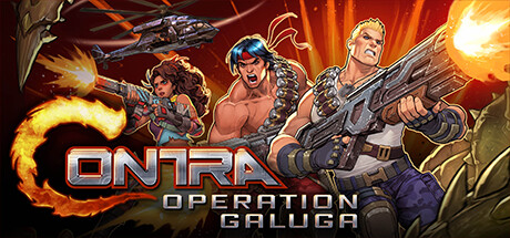 魂斗罗初代重制版/Contra: Operation Galuga-集游星软件站