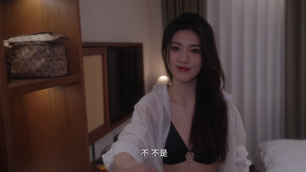 图片[2]-Miss World世界小姐养成日记/Miss World Love Growth Diary-集游星软件站-专注优质游戏软件下载