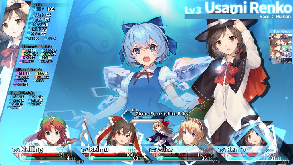 东方迷宫三重奏幻梦少女与神秘宝珠/Labyrinth of Touhou Tri -The Dreaming Girls & The Mysterious Orbs-集游星软件站-专注优质游戏软件下载