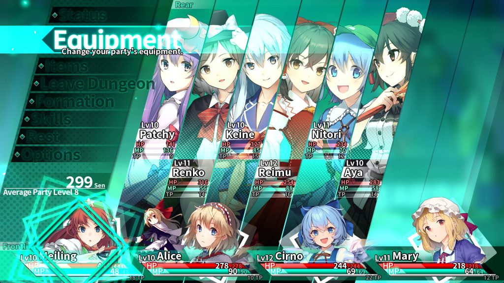图片[3]-东方迷宫三重奏幻梦少女与神秘宝珠/Labyrinth of Touhou Tri -The Dreaming Girls & The Mysterious Orbs-集游星软件站-专注优质游戏软件下载