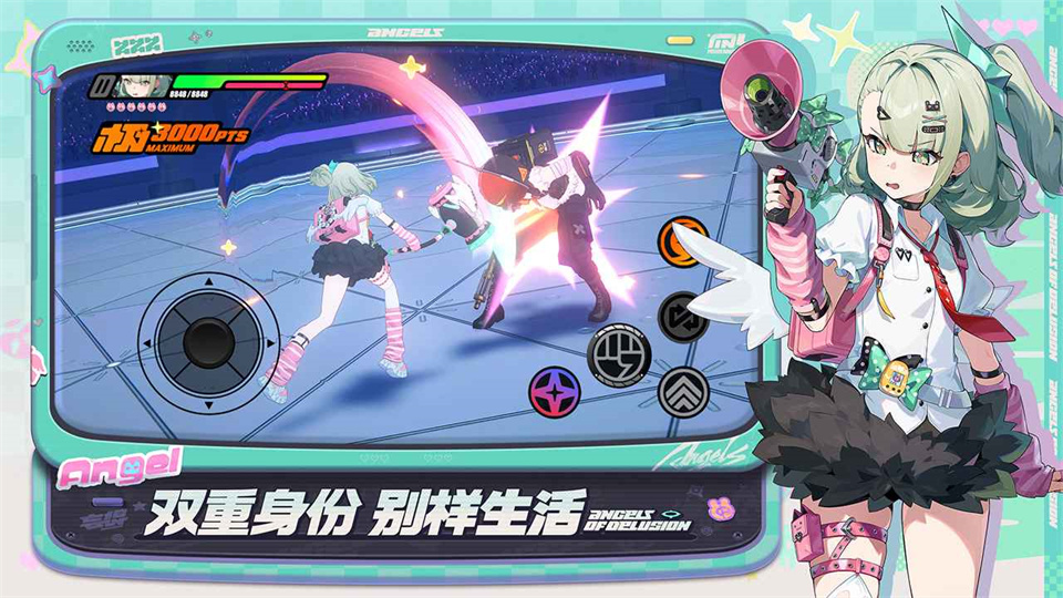 图片[2]-绝区零手机版-集游星软件站-专注优质游戏软件下载