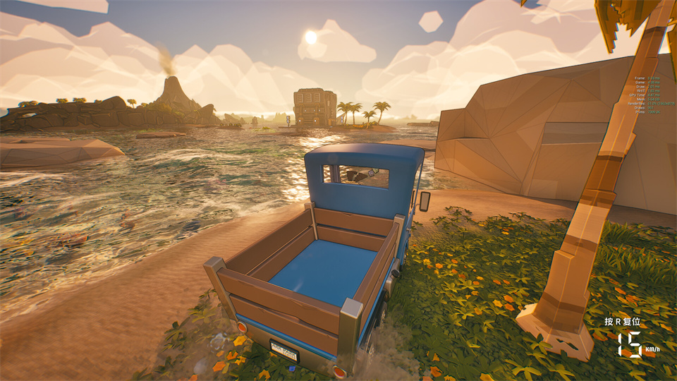 图片[2]-世界岛宅急送游戏下载-世界岛宅急送中文版下载