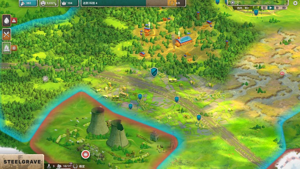 图片[4]-劫后公司中文版破解版下载-致命公司免费下载电脑版中文版