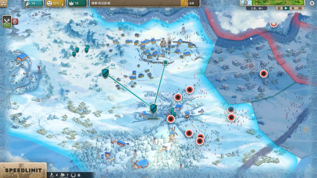 图片[5]-劫后公司中文版破解版下载-致命公司免费下载电脑版中文版