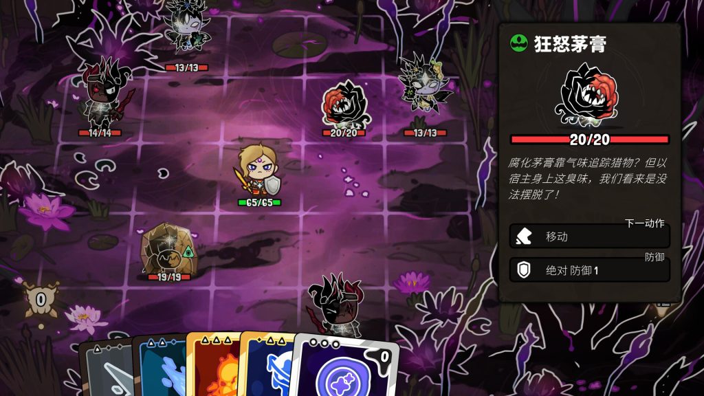 图片[1]-虚空奇旅游戏下载-虚空奇旅电脑版下载