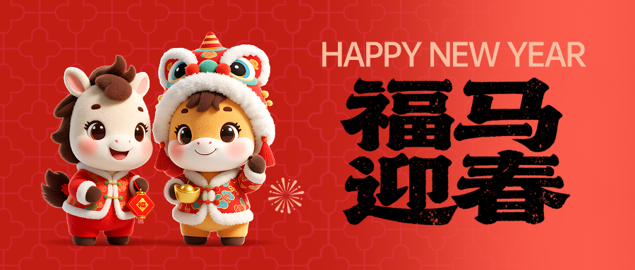 集游星软件站-专注全球优质游戏软件下载