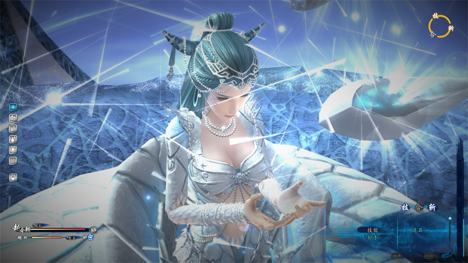 图片[3]-仙剑奇侠传6/Sword and Fairy 6-集游星软件站-专注优质游戏软件下载