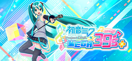 初音未来 Project DIVA MEGA39’s-虚拟机版/Hatsune Miku: Project DIVA Mega Mix+ HYPERVISOR-集游星软件站-专注优质游戏软件下载