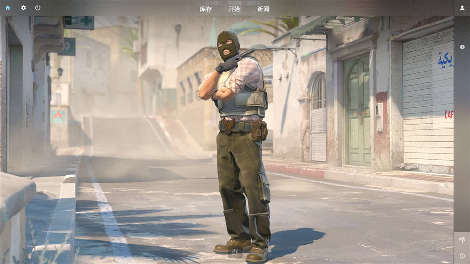 反恐精英2/CS2/Counter-Strike 2-集游星软件站-专注优质游戏软件下载