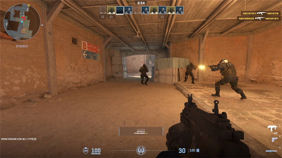 图片[3]-反恐精英2/CS2/Counter-Strike 2-集游星软件站-专注优质游戏软件下载
