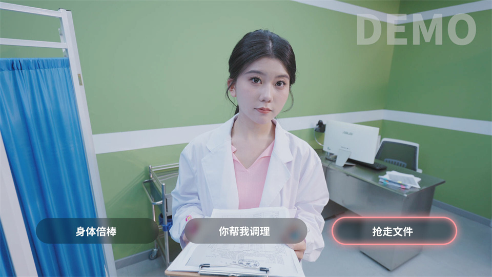 图片[2]-我和美女有个约会/TryAndLove-集游星软件站-专注优质游戏软件下载
