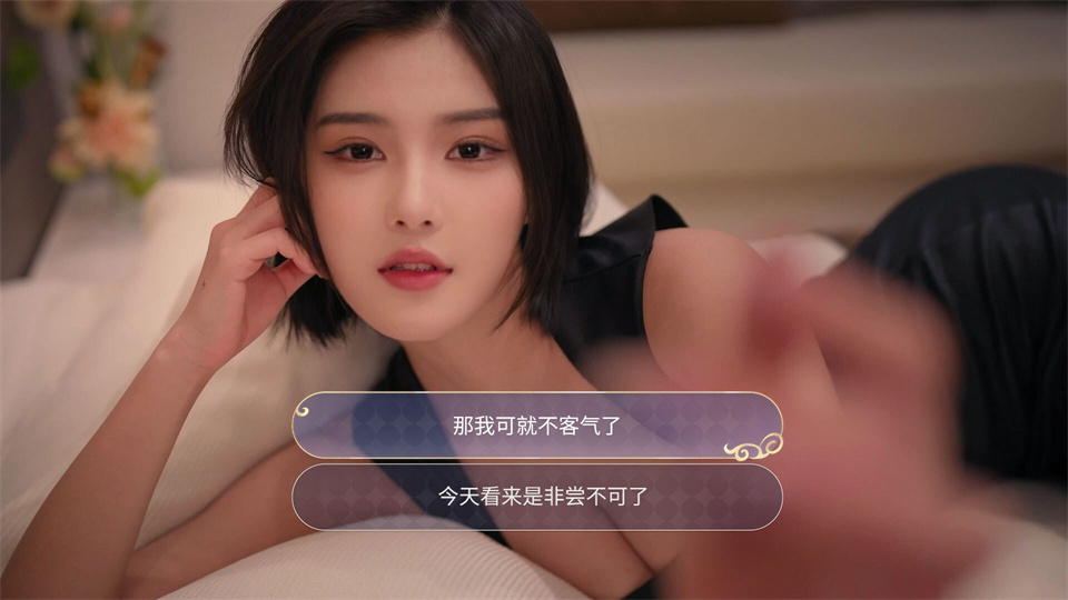 图片[3]-我的机器人女友/Robot Girlfriend-集游星软件站-专注优质游戏软件下载