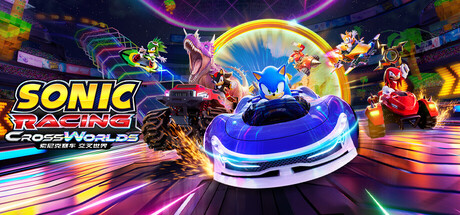 索尼克赛车交叉世界-虚拟机/Sonic Racing: CrossWorlds-集游星软件站-专注优质游戏软件下载