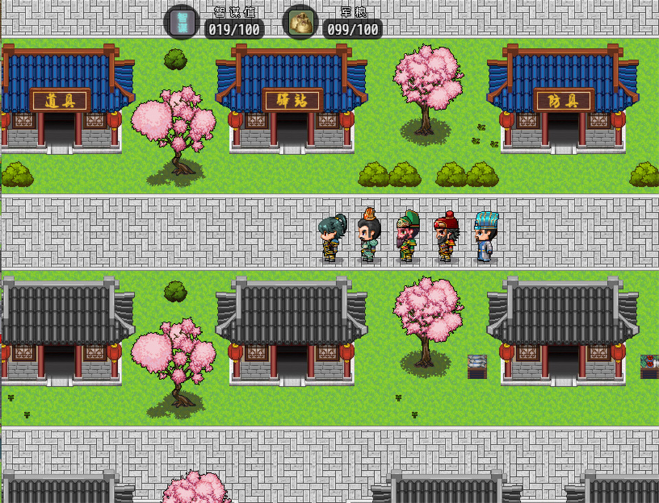 图片[1]-三国天地逆鳞英雄游戏下载-三国天地逆鳞英雄电脑版下载