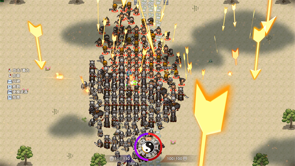 图片[1]-十三州行动三国搜打撤游戏下载- 十三州行动三国搜打撤电脑版下载