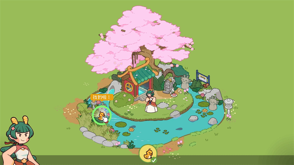 图片[1]-失物招领有限公司游戏电脑版下载-失物招领有限公司中文破解版免费下载