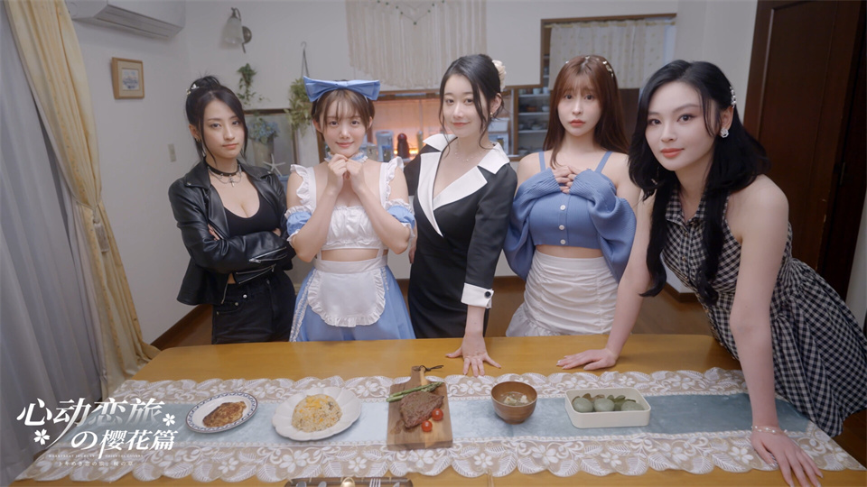 图片[3]-心动恋旅樱花篇中文版下载-心动恋旅樱花篇电脑版免费下载