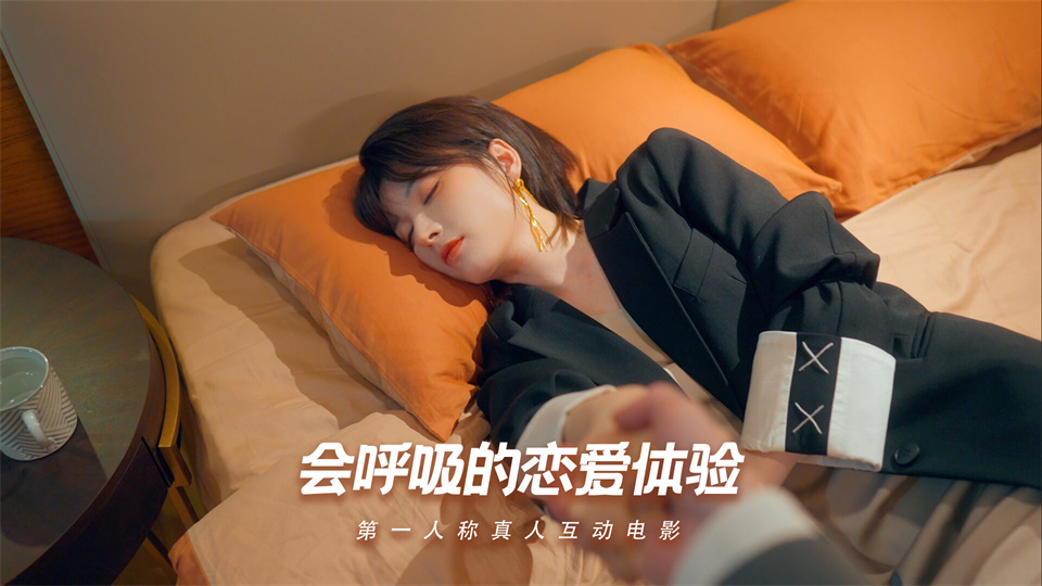 图片[3]-怦然心动的她们/Charming Hearts