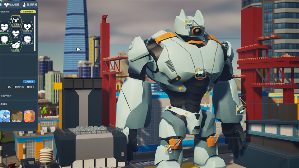 图片[1]-怪兽分解公司/Kaiju Cracking Corporation