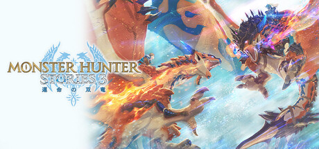 怪物猎人物语3命运双龙-虚拟机版/Monster Hunter Stories 3: Twisted Reflection HYPERVISOR-集游星软件站