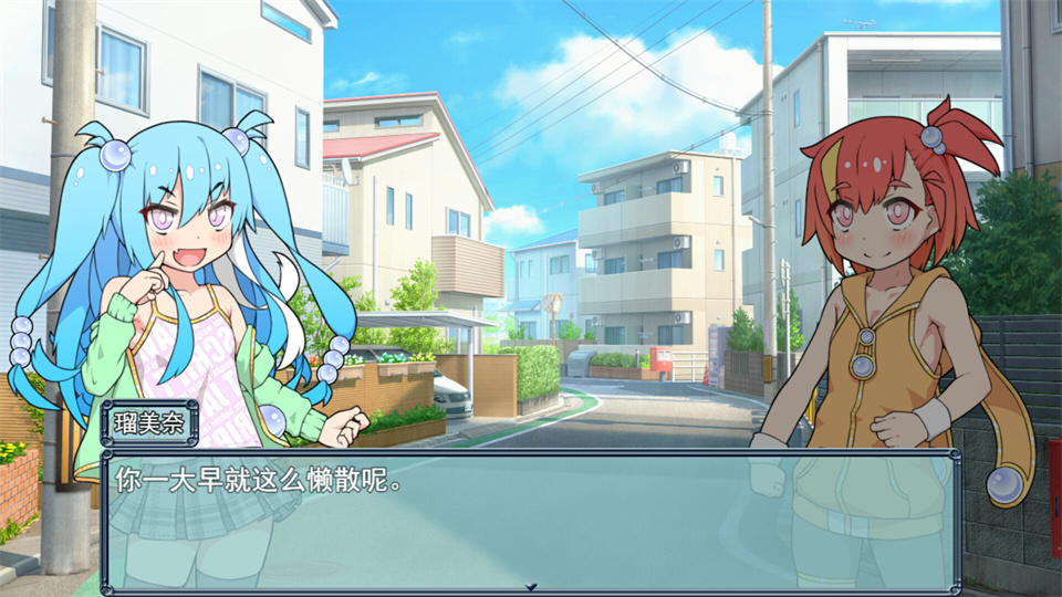 图片[1]-春销卡牌斗士游戏下载-春销卡牌斗士电脑版下载