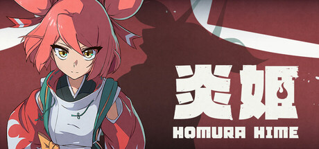 炎姬/Homura Hime-集游星软件站