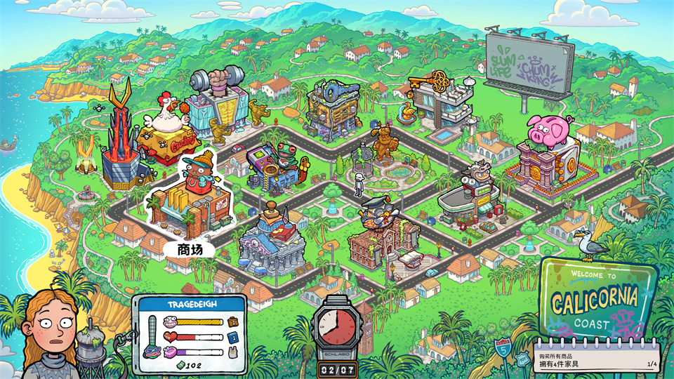 图片[3]-牛马三百六十行联机版/Walk of Life