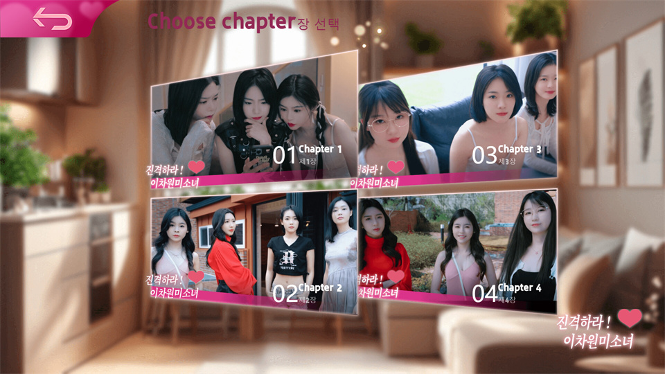 图片[1]-进击吧异次元美少女/Come on,Fantasy baby!