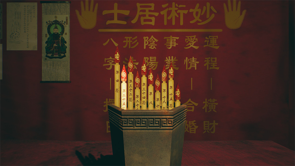 图片[3]-港诡实录/Paranormal HK