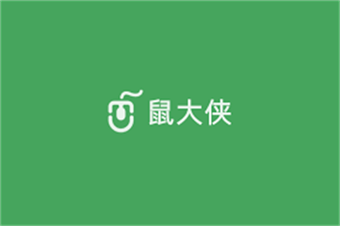 鼠大侠电脑连点器-集游星软件站-专注优质游戏软件下载