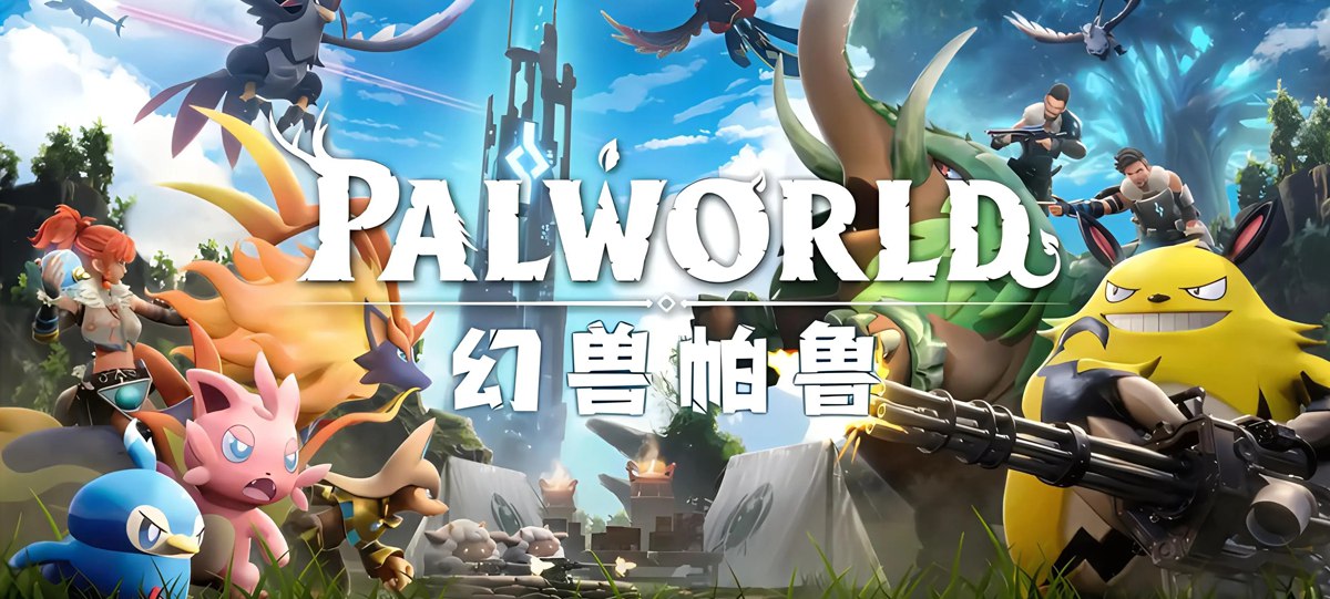 集游星软件站-专注全球优质游戏软件下载