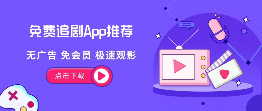 集游星软件站-专注全球优质游戏软件下载
