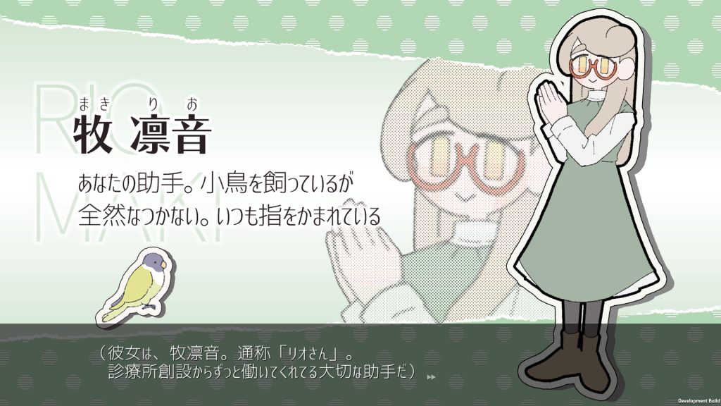 图片[1]-创伤创伤快消失/Pain Pain Go Away-集游星软件站-专注优质游戏软件下载