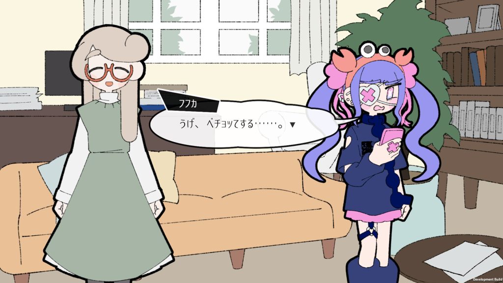 图片[2]-创伤创伤快消失/Pain Pain Go Away-集游星软件站-专注优质游戏软件下载