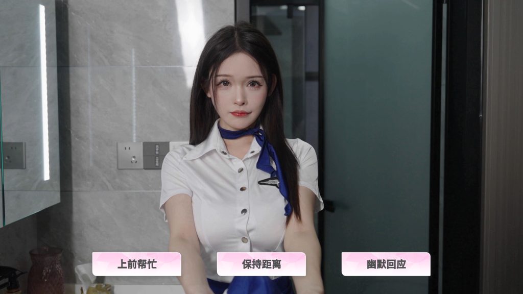 图片[3]-合租恋人恋爱进行时/Roommate Lover: Love in Progress-集游星软件站-专注优质游戏软件下载
