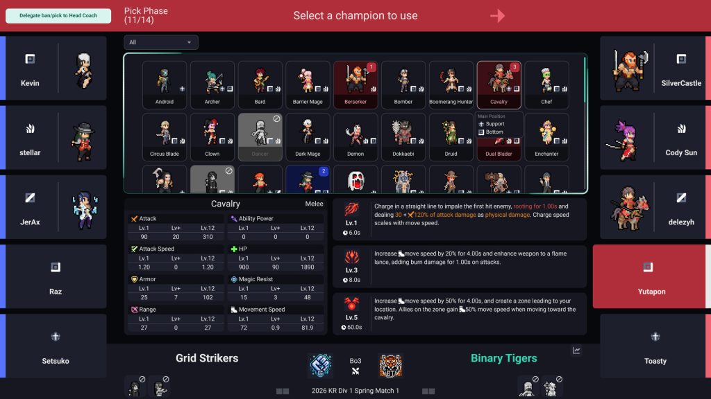 图片[3]-团战经理2/Teamfight Manager 2-集游星软件站-专注优质游戏软件下载