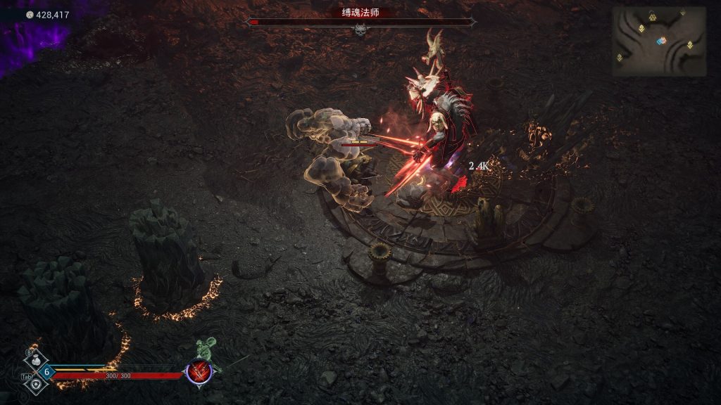 图片[3]-巴萨卡狂潮/Berserker Onslaught