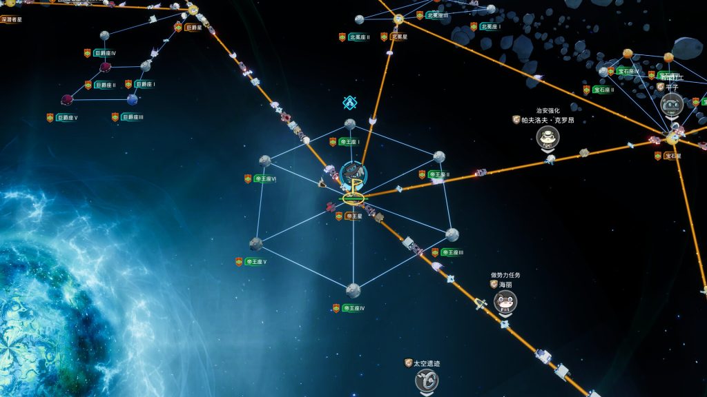 图片[2]-遥远行星建造师/Astrobuilder-集游星软件站-专注优质游戏软件下载