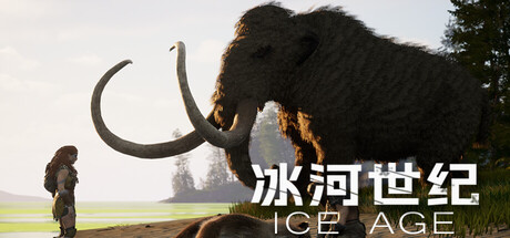 冰河世纪/Ice Age
