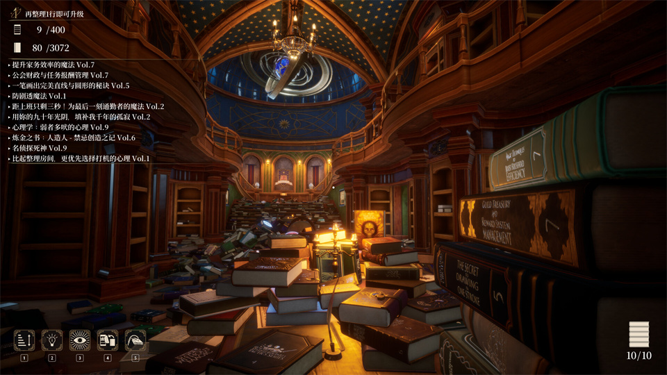 图片[3]-图书管理员整理魔法图书馆吧/Librarian: Tidy Up the Arcane Library