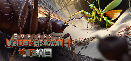 地下蚁国/Empires of the Undergrowth-集游星软件站-专注优质游戏软件下载