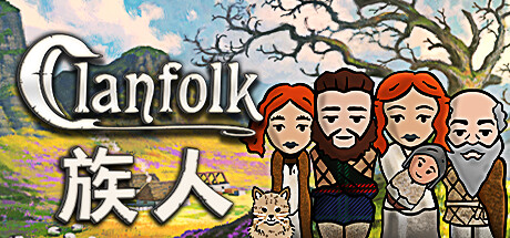 族人/Clanfolk-集游星软件站-专注优质游戏软件下载