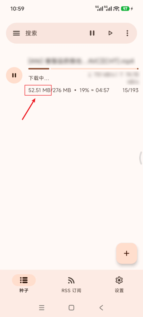 图片[1]-沧浪下载助手 – 58MB/s极速下载-集游星软件站-专注优质游戏软件下载