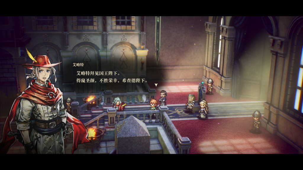 图片[1]-冒险家艾略特的千年奇谭-虚拟机版/The Adventures of Elliot: The Millennium Tales HYPERVISOR-集游星软件站-专注优质游戏软件下载