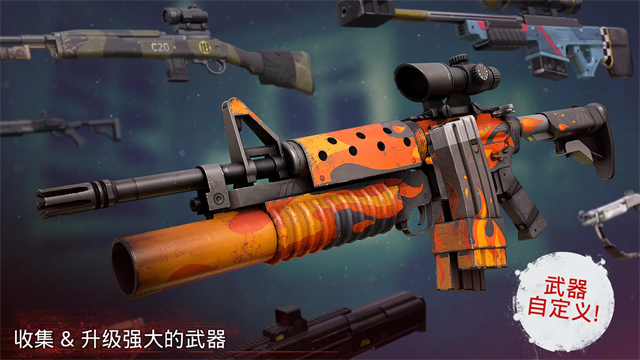 图片[1]-勇闯死人谷2手机版-集游星软件站-专注优质游戏软件下载