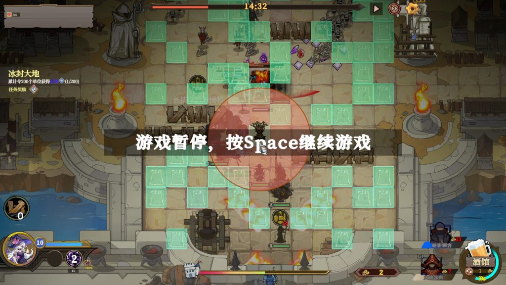 图片[1]-城门血战/The Gate Must Stand-集游星软件站-专注优质游戏软件下载