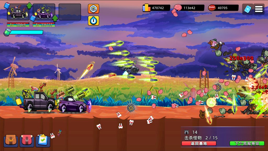 图片[2]-爆弹战车放置点击/Bomb Vehicle Idle Clicker-集游星软件站-专注优质游戏软件下载