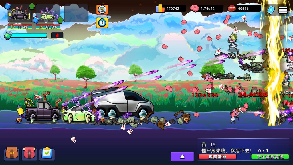 图片[3]-爆弹战车放置点击/Bomb Vehicle Idle Clicker-集游星软件站-专注优质游戏软件下载